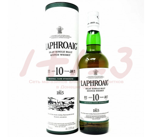 Виски шотландский односолодовый ЛАФРОЙГ выдержка 10 лет / LAPHROAIG aged 10 years, 40%, 0,7л в тубе 