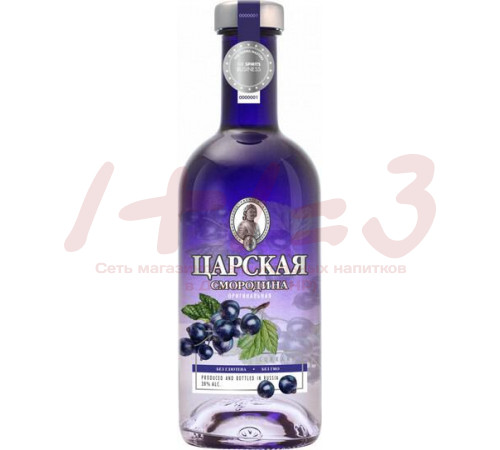 Настойка горькая 