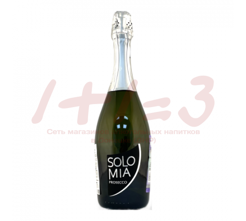 Вино игристое Соло Миа Просекко ДОК  белое брют 0.75л, 11% (IMPERIAL VIN)