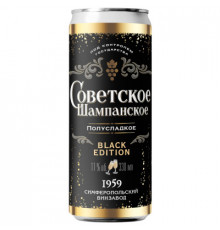 Вино игристое жемчужное полусладкое белое «СОВЕТСКОЕ ШАМПАНСКОЕ» 0,33 л. 11% 