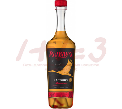 Настойка горькая 
