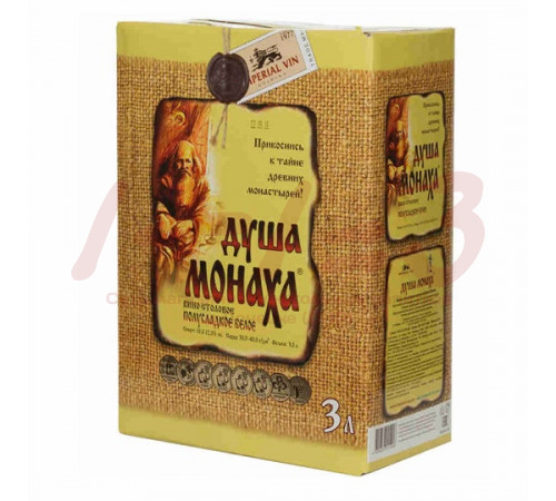 Вино полусладкое белое 