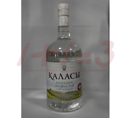 Каласы Молодые (0,7 л, 40 %) (Климовичи)