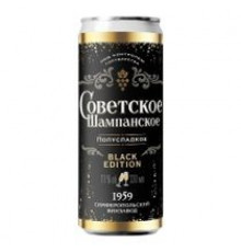Вино игристое жемчужное белое полусладкое «СОВЕТСКОЕ ШАМПАНСКОЕ» 0,25 л. 11% 