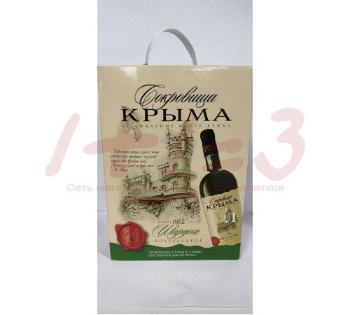 Вино полусладкое белое 