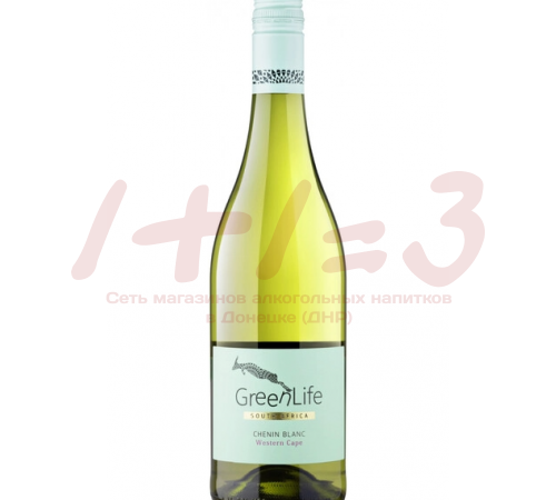 Вино орд. сорт. сух. бел. ГринЛайф Шенен Блан Вестерн Кейп 0,75 л. 11,5%