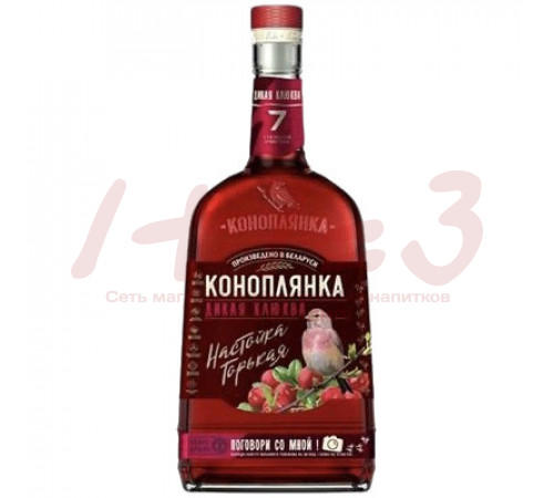 Настойка горькая 