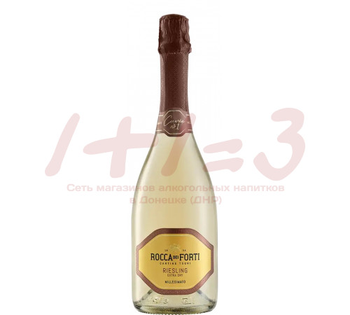 ROCCA DEI FORTI RIESLING MILLESIMATO EX DRY / Вино игр.«РДФ» Рислинг Миллезимато бр.бел.0,75л. 12,5%