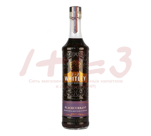 Настойка п/сл.  «ДЖ. ДЖ. УИТЛИ ЧЕРНАЯ СМОРОДИНА (J. J. WHITLEY BLACKCURRANT)» 0,5л. 40%  (Уитли Дист