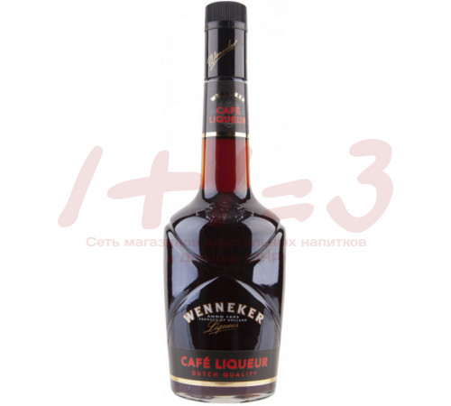 ЛИКЕР-КРЕМ КОФЕЙНЫЙ 0.7 л. 20% (WENNEKER)