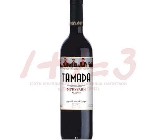 Вино выдерж. сорт, «ТАМАДА «МУКУЗАНИ» кр. сух. 0,75 л. 8,5-16,5%  (Сервис )