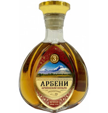 АРБЕНИ коньяк 3 года 40% 0,25л