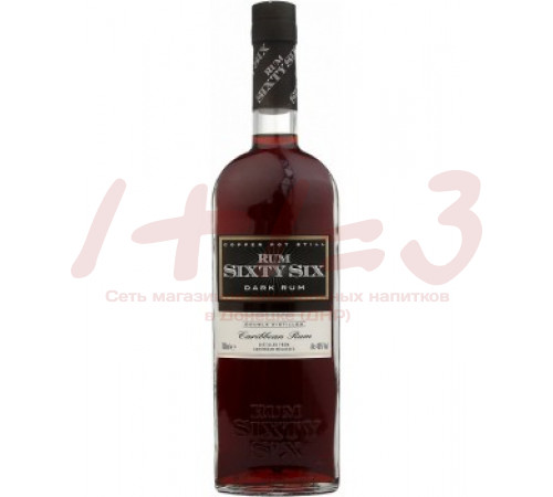 Ром выдержанный «СИКСТИ СИКС ТЕМНЫЙ(SIXTY SIX DARK RUM)» 0,7л. 40% (Halewood)