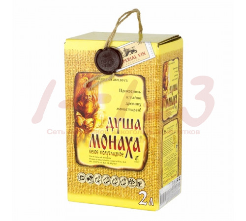 Вино полусладкое белое 