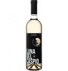 Российское вино с ЗГУ «Дагестан» «Луна Дель Каспио» (Luna Del Caspio) 2021 п/сл. бел. 0,75 л