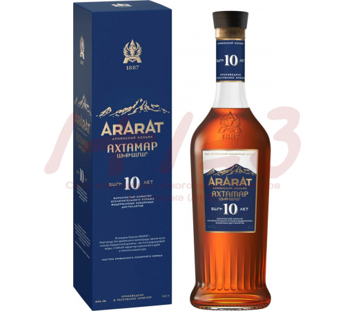 Коньяк армянский марочный 