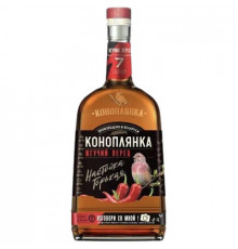 Настойка горькая 
