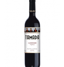 Вино выдерж. сорт, «ТАМАДА «САПЕРАВИ» кр. сух. 0,75 л. 8,5-16,5%  (Сервис )