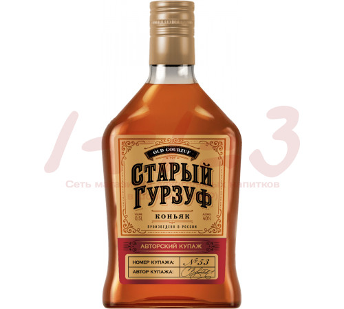 Коньяк четырехлетний 