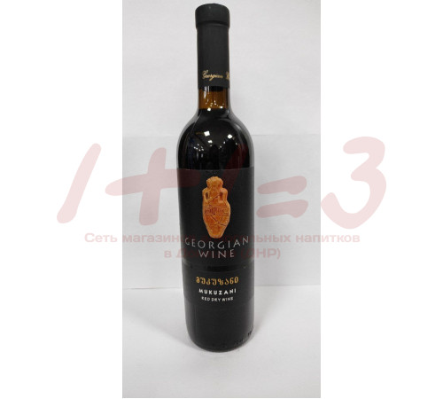 Вино сортовое выдерж. «Мукузани» серия Амфора сух. крас. 0.75л, 11-13%  (IMPERIAL VIN)