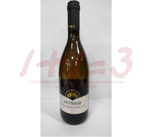 Вино орд.сорт.бел.сух.«Петрих Шардоне Венеция-Джулия» /Petrigh Chardonnay Venezia Giulia, 13%, 0,75