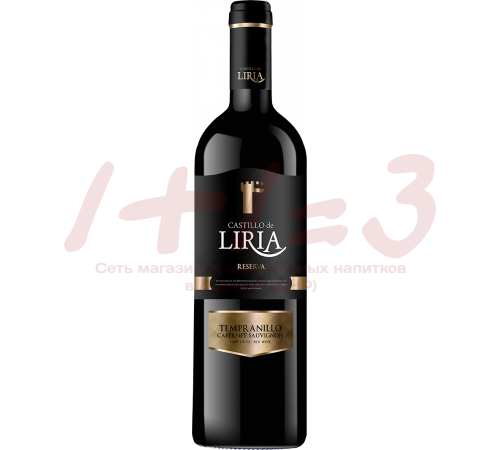 CASTILLO DE LÍRIA RESERVA RED red dry/вино кр.сух., 0,75 л., 13 %  (VICENTE GANDIA)