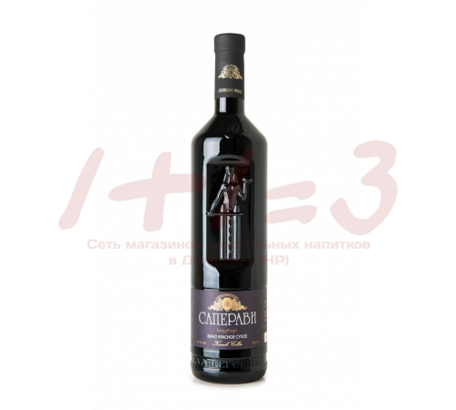 Вино орд. сорт. 