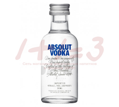 Водка Абсолют 0,05 л. 40% (Элитка) 