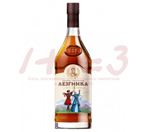 Коньяк трехлетний ординарный 