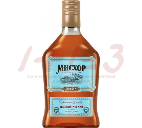 Коньяк четырехлетний 