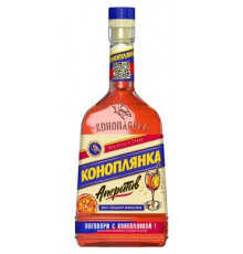 Аперитив 