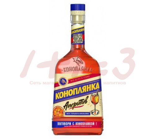 Аперитив 