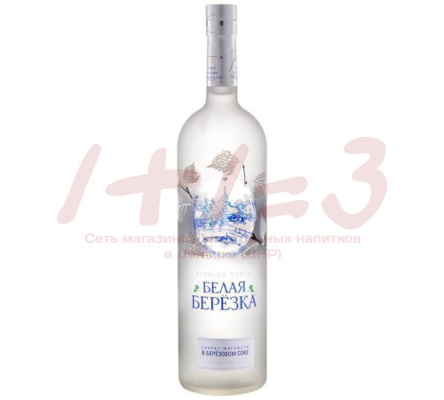 Водка 