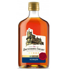 Коньяк пятилетний 