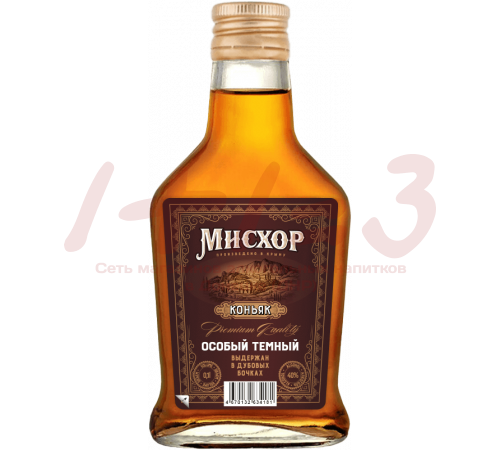 Коньяк четырехлетний 