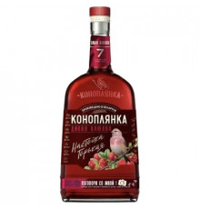 Настойка горькая 